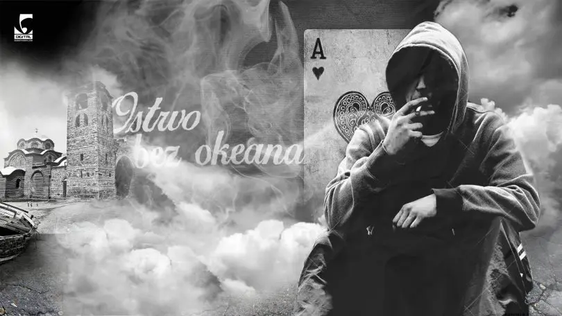 Brut - Ostrvo Bez Okeana