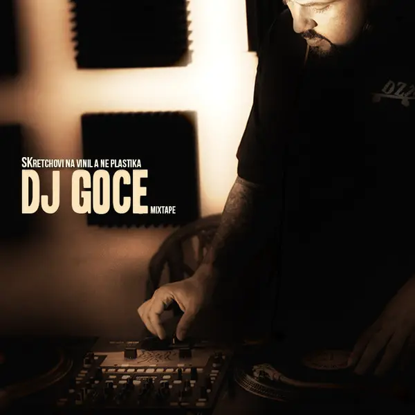 СКречови на винил а не пластика mixtape